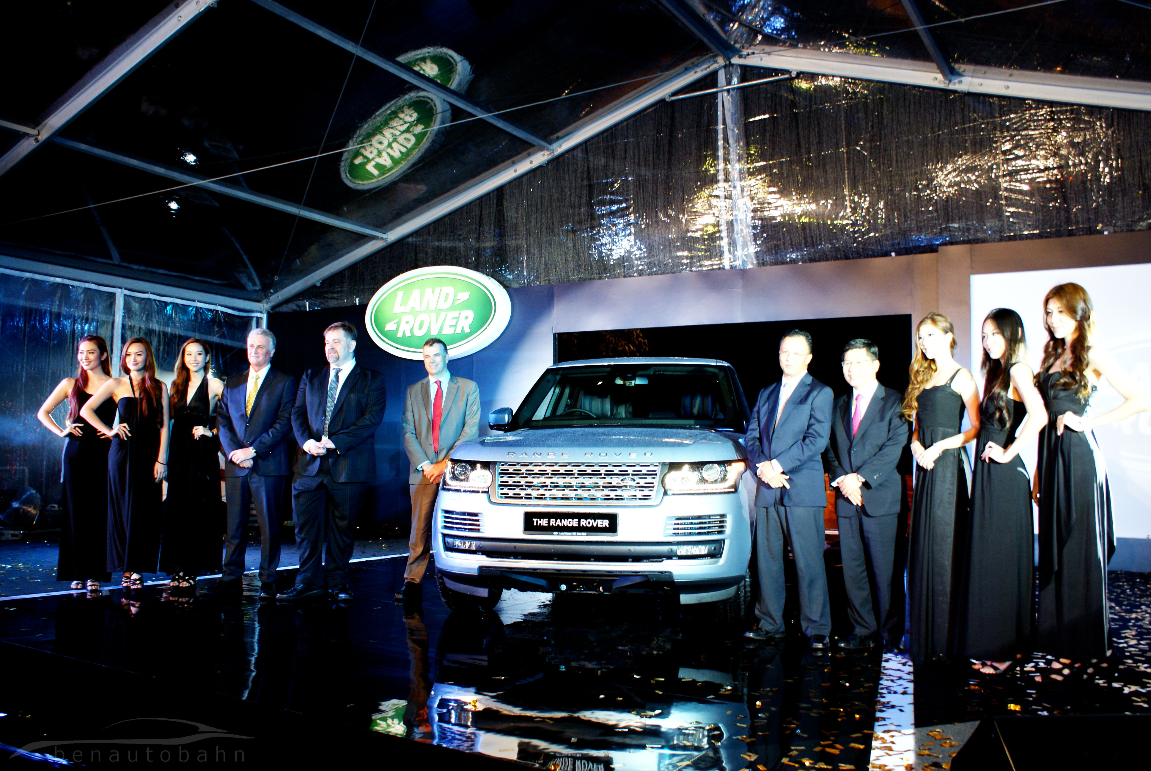 Range Rover media launch event